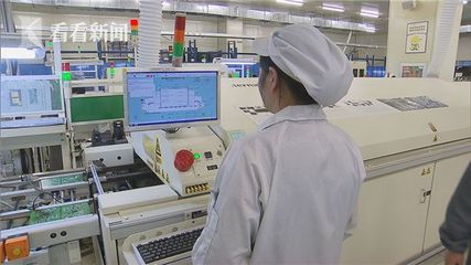 上海智能制造進入體系化發(fā)展新階段，人工智能賦能產(chǎn)業(yè)轉型加速