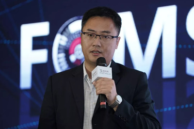 第四屆未來制造高峰論壇 以人工智能系統集成服務驅動技術創新與產業升級