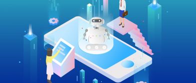 風控為王，技術賦能 深揭中業易貸大數據與人工智能系統集成之道