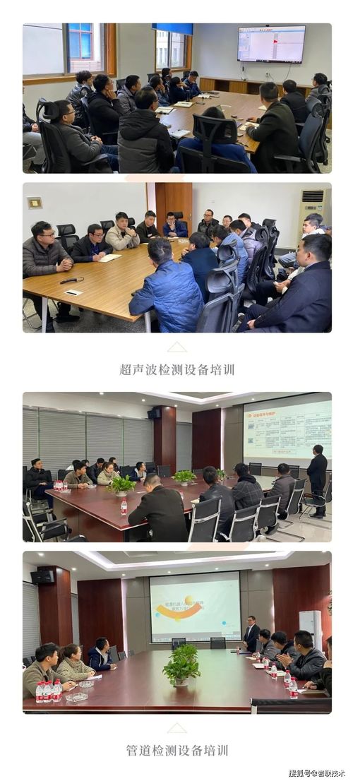 用心服務，征程萬里——巖聯重慶站以信息咨詢賦能山城發展