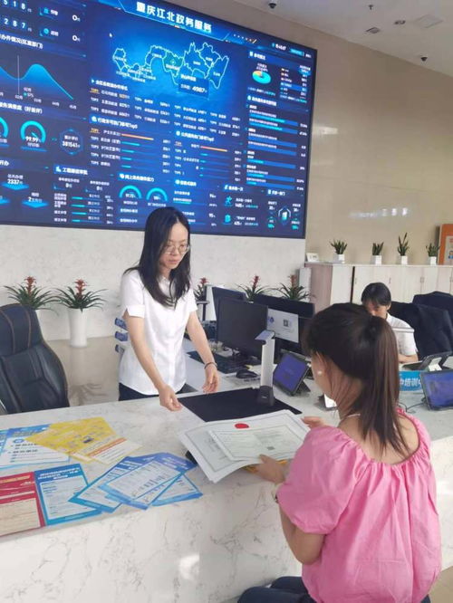 進一扇門，辦兩地事 川渝攜手打造便民惠企新生態，共繪幸福圈